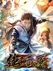 厨房盲盒美食竞技综艺封面